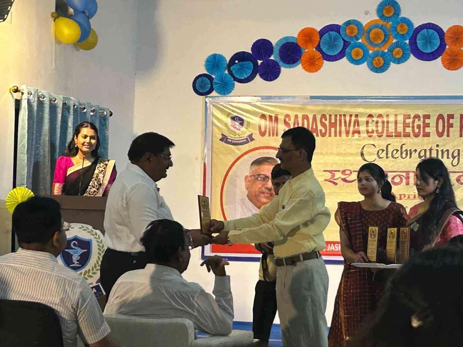 Om Sadashiva College of Pharmacy Deoghar College Images photo 16